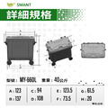 馬來西亞製 660公升 子母垃圾車 資源回收車 垃圾桶 MY-660L 社區清潔_1 馬來西亞製 660公升 子母垃圾車 資源回收車 垃圾桶 MY-660L 社區清潔_1