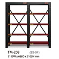 樹德 TM-208 雙排四層模具架 TM模具架系列 重工業 大型倉儲_1 樹德 TM-208 雙排四層模具架 TM模具架系列 重工業 大型倉儲_1