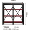 樹德 TM-206 雙排三層模具架 TM模具架系列 重工業 大型倉儲_1 樹德 TM-206 雙排三層模具架 TM模具架系列 重工業 大型倉儲_1