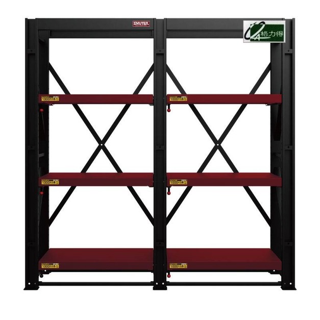樹德 TM-206 雙排三層模具架 TM模具架系列 重工業 大型倉儲 樹德 TM-206 雙排三層模具架 TM模具架系列 重工業 大型倉儲