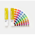 最新 PANTONE GP1601B 配方指南 光面銅版&膠版_1 最新 PANTONE GP1601B 配方指南 光面銅版&膠版_1