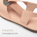 【少女的耳環】厚實植鞣牛皮軟Q八字彈力涼鞋_輕快淡粉(23)_3 【少女的耳環】厚實植鞣牛皮軟Q八字彈力涼鞋_輕快淡粉(23)_3