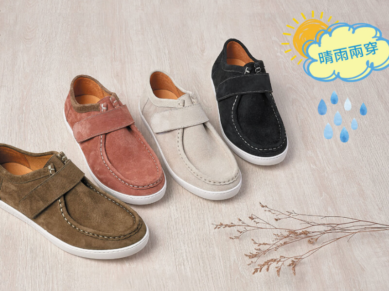 拇指外翻鞋推薦:袋鼠鞋