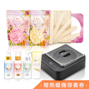 頂級全身除毛組【含頂級保養套組】 頂級全身除毛組【含頂級保養套組】