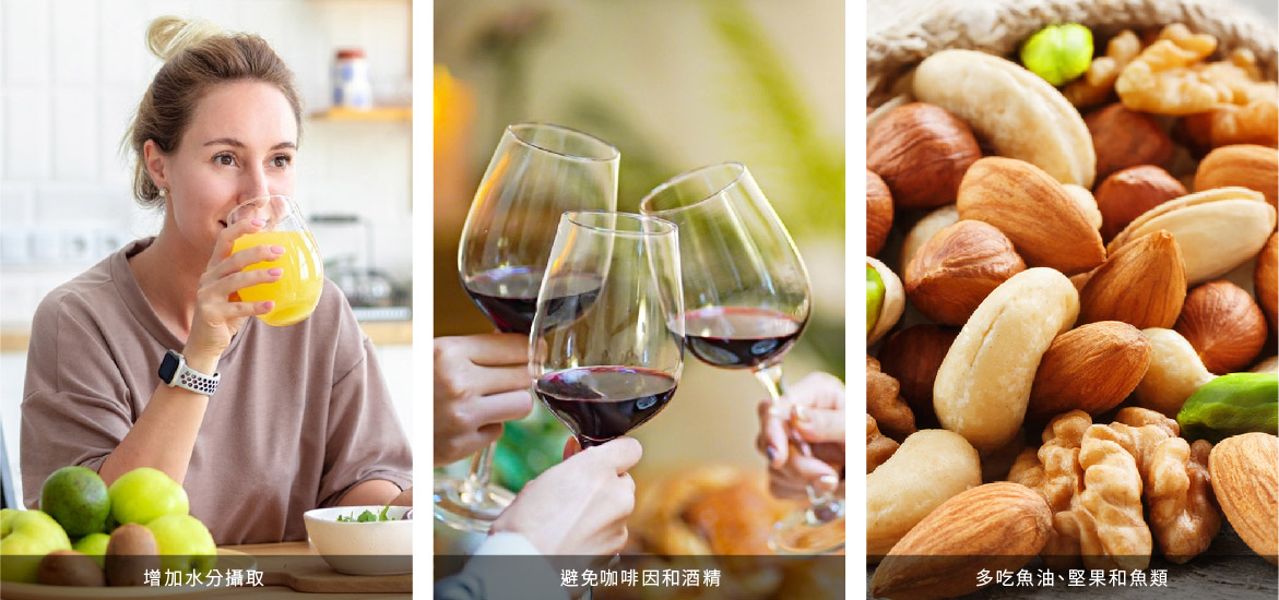 乾性肌膚【除毛前】貼心提醒