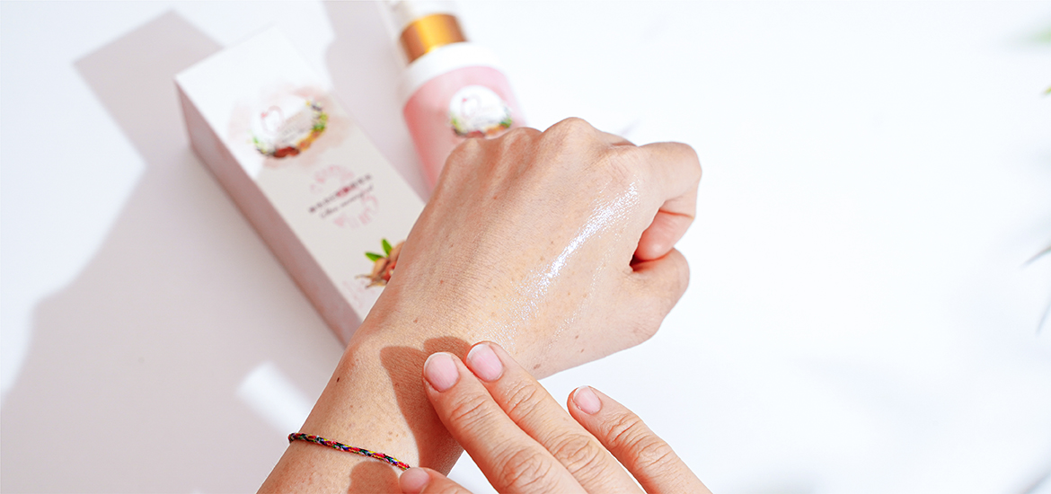 按摩修護-淡化暗沉私密肌