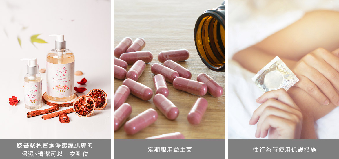 酸鹼平衡-淡化暗沉私密肌