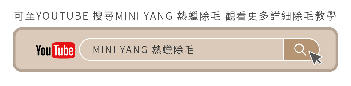 MINI YANG YOUTUBE頻道