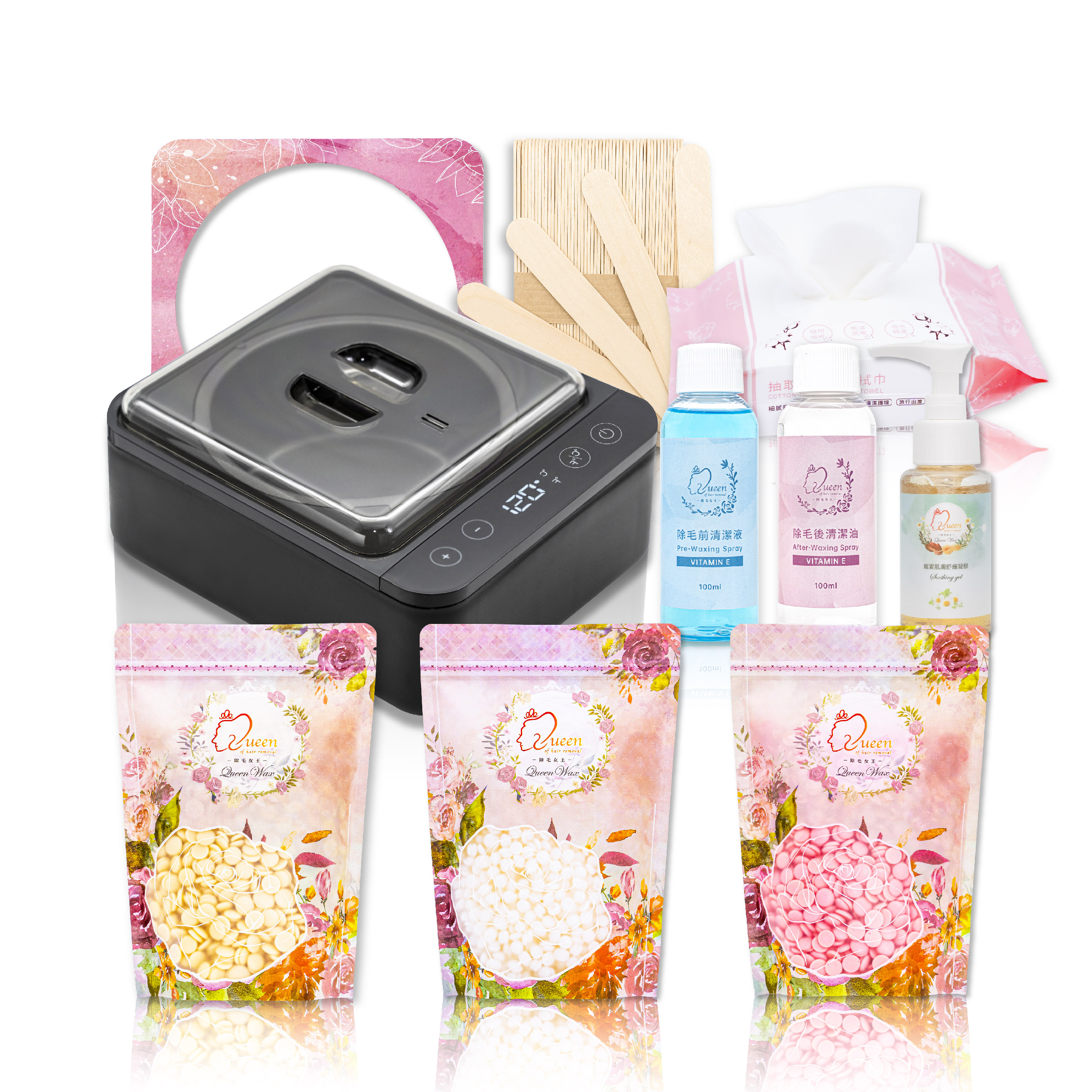 頂級全身除毛組【含一般清潔套組】