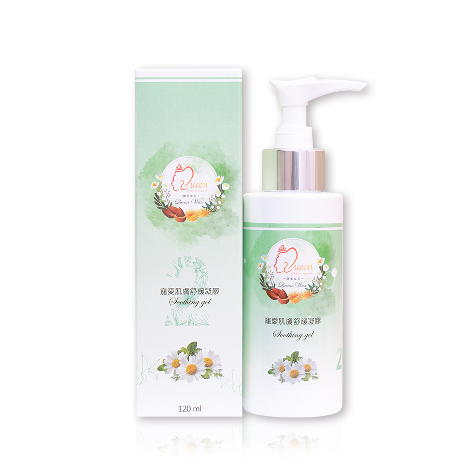 寵愛肌膚舒緩凝膠【平日保養及除毛後舒緩】