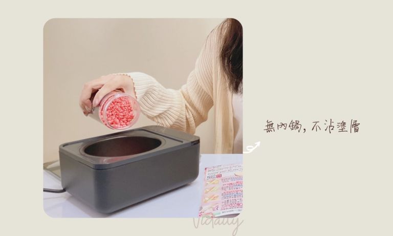 MINI YANG不沾塗層的無內鍋款式