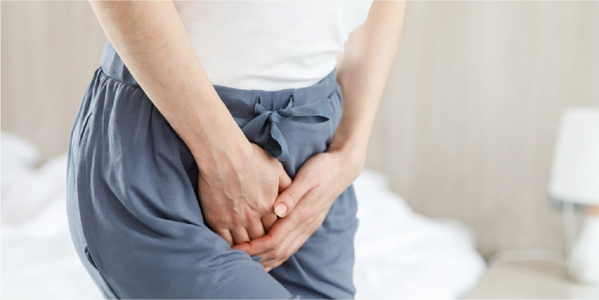 私密處清潔須知