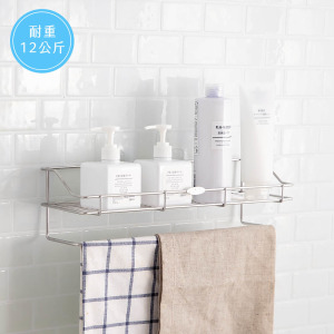 304不鏽鋼 浴室瓶罐毛巾收納架 304不鏽鋼 浴室瓶罐毛巾收納架