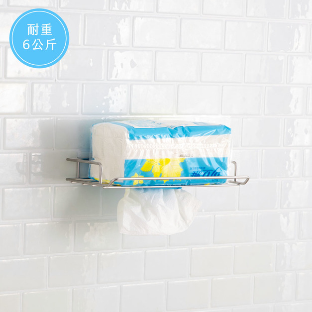 304不鏽鋼 抽取式衛生紙架