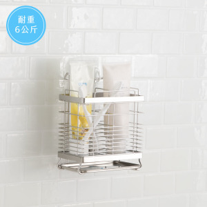 304不鏽鋼 雙格牙刷/牙膏收納架 304不鏽鋼 雙格牙刷/牙膏收納架