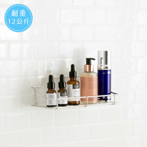 304不鏽鋼 保養品瓶罐收納置物架 304不鏽鋼 保養品瓶罐收納置物架