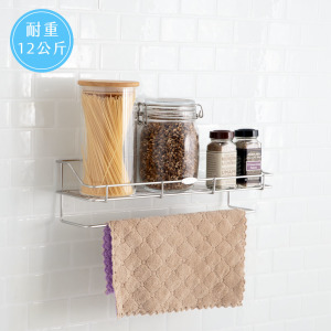 304不鏽鋼 廚房瓶罐抹布收納架 304不鏽鋼 廚房瓶罐抹布收納架