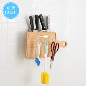 304不鏽鋼 菜刀/砧板吊掛收納架 304不鏽鋼 菜刀/砧板吊掛收納架