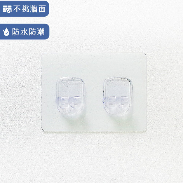 不鏽鋼置物架 專用掛勾(雙勾) 耐重4-10公斤