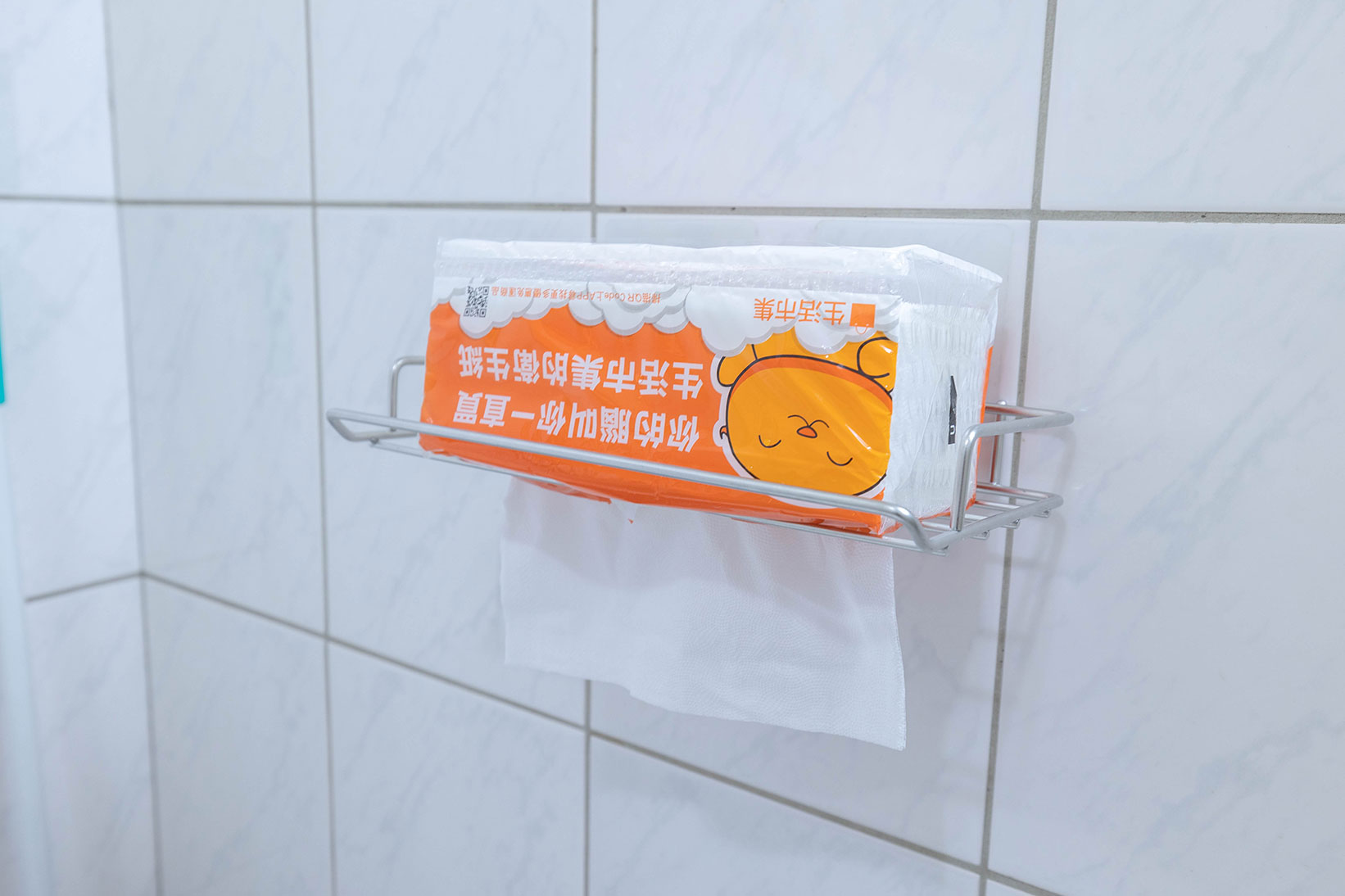 悠然生活X整理師 悠然生活X整理師