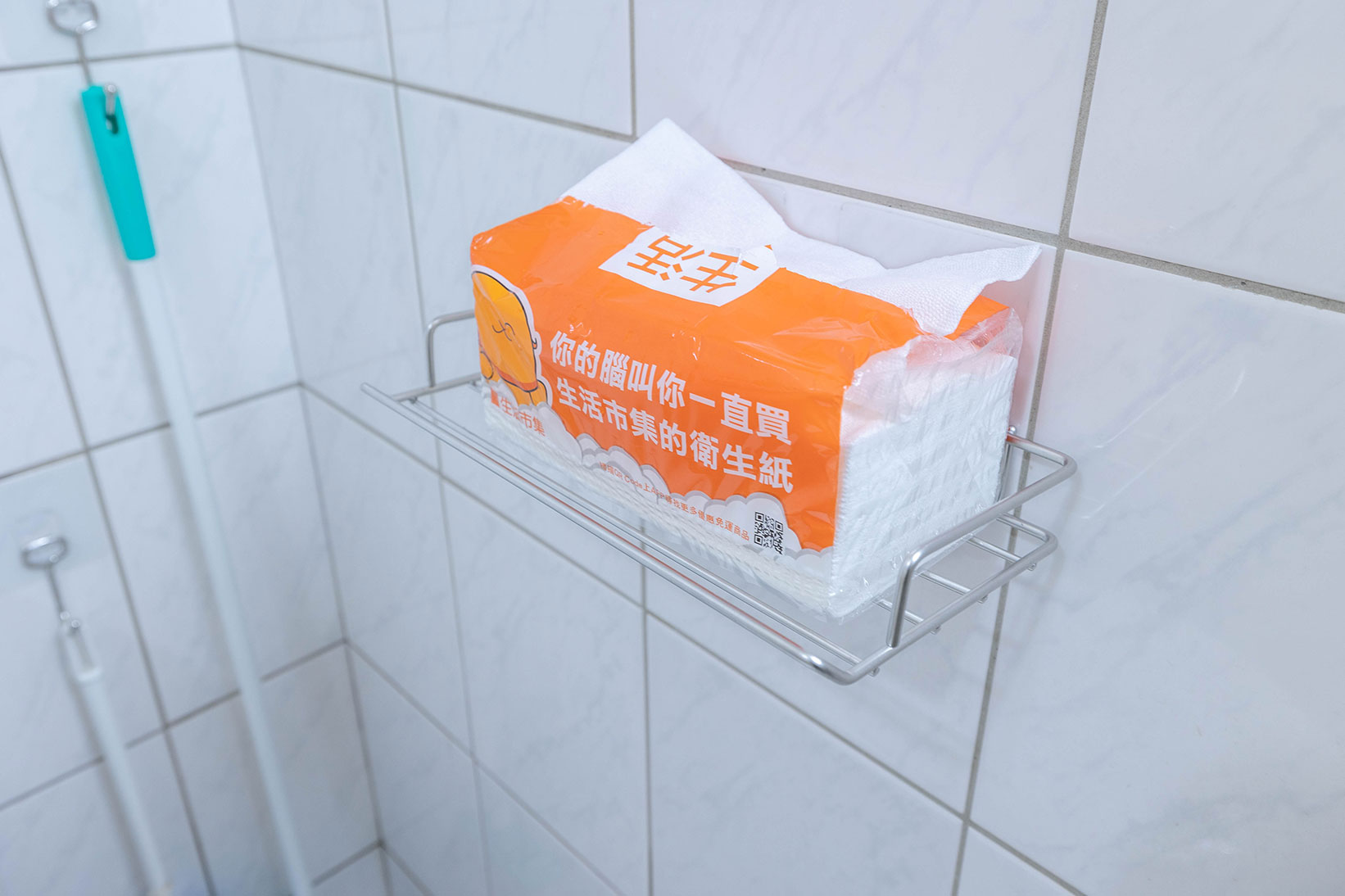 悠然生活X整理師 悠然生活X整理師