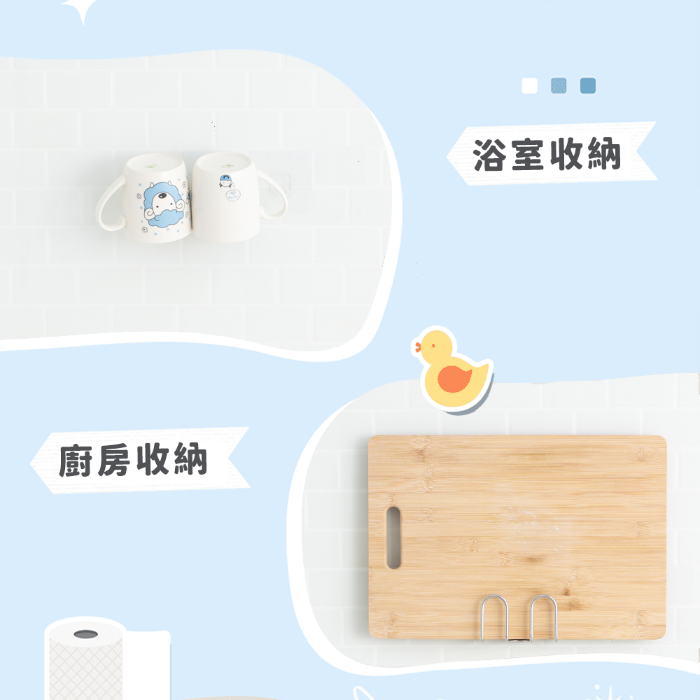 使用者推薦悠然生活的原因