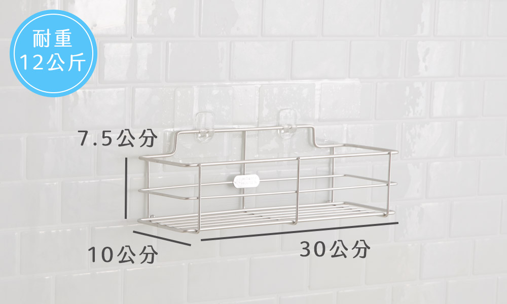 瓶罐置物架-小型