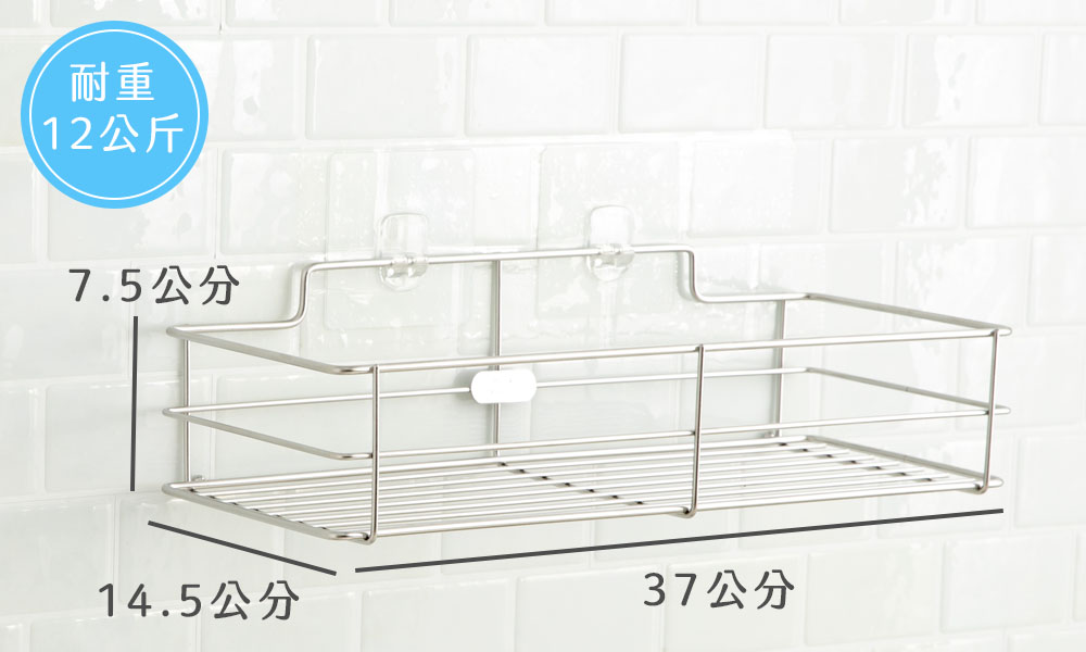 瓶罐置物架-大型