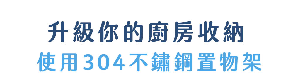 給你雙重保障
