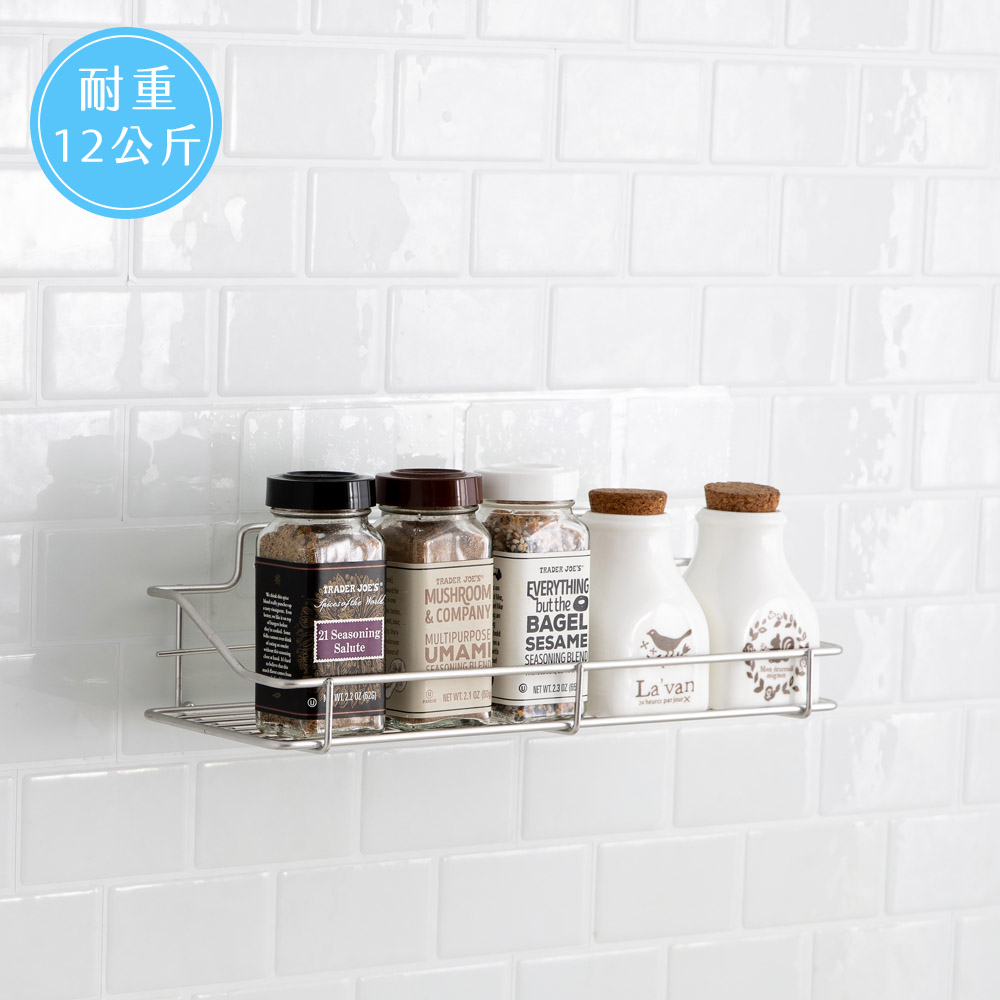 304不鏽鋼 調味料瓶罐收納架
