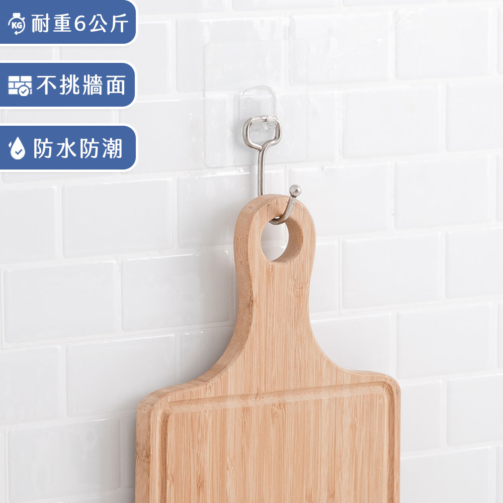 304不鏽鋼 無痕大掛勾 耐重6公斤