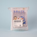 古俬選品 |日本東京藤子不二雄博物館限定,超細節哆啦A夢大雄狼人面霜公仔_2 古俬選品 |日本東京藤子不二雄博物館限定,超細節哆啦A夢大雄狼人面霜公仔_2