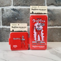 古俬選品|日本HozonHozon 奧特曼便當 古俬選品|日本HozonHozon 奧特曼便當