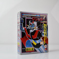 1979年日本製Popy Mazinger Z 超合金 GA-01 東映出品,金屬身體_5 1979年日本製Popy Mazinger Z 超合金 GA-01 東映出品,金屬身體_5