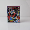 1979年日本製Popy Mazinger Z 超合金 GA-01 東映出品,金屬身體_1 1979年日本製Popy Mazinger Z 超合金 GA-01 東映出品,金屬身體_1