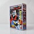 1979年日本製Popy Mazinger Z 超合金 GA-01 東映出品,金屬身體_3 1979年日本製Popy Mazinger Z 超合金 GA-01 東映出品,金屬身體_3