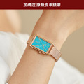 *加碼送皮帶*RELAX TIME -綠松石淺藍 (RT-99-5) *加碼送皮帶*RELAX TIME -綠松石淺藍 (RT-99-5)