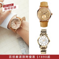 *限時促銷優惠中*RELAX TIME輕熟時尚女錶(多款) *限時促銷優惠中*RELAX TIME輕熟時尚女錶(多款)