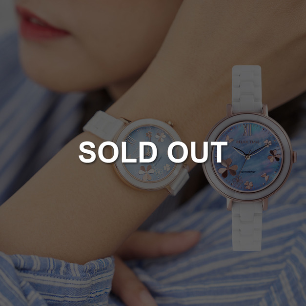 SOLD OUT-RELAX TIME |太陽能|拾光花語陶瓷系列-藍 (RT-110S-05) SOLD OUT-RELAX TIME |太陽能|拾光花語陶瓷系列-藍 (RT-110S-05)