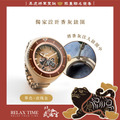 限量發售|RELAX TIME 武德宮黑虎大將軍聖誕聯名系列 戒指錶系列(GBRT-W)_2 限量發售|RELAX TIME 武德宮黑虎大將軍聖誕聯名系列 戒指錶系列(GBRT-W)_2