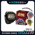 快閃限定組|RELAX TIME 立體金屬電子戒指錶+毛絨玩錶盲盒 曜石電鍍黑(RT-E-02) 快閃限定組|RELAX TIME 立體金屬電子戒指錶+毛絨玩錶盲盒 曜石電鍍黑(RT-E-02)