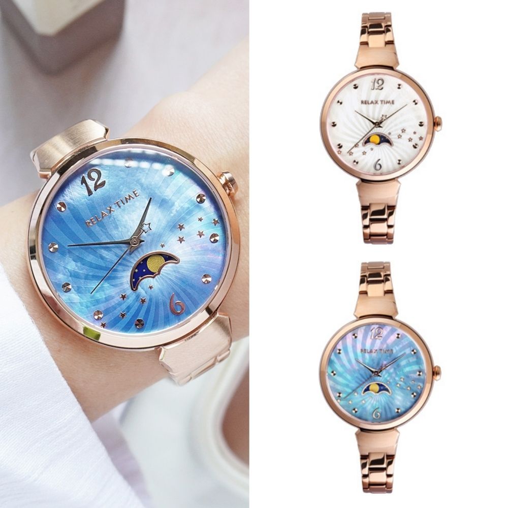 RELAX TIME |Anahid月亮女神系列-玫瑰金腕錶(多款)