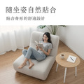 布可思椅|無印懶人椅_2 布可思椅|無印懶人椅_2