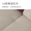 布可思椅|圓圓旋轉椅_4 布可思椅|圓圓旋轉椅_4