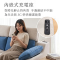 布可思椅|綠光沙發_4 布可思椅|綠光沙發_4