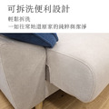 布可思椅|綠光沙發_3 布可思椅|綠光沙發_3