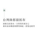 布可思椅|雲朵方塊沙發_3 布可思椅|雲朵方塊沙發_3
