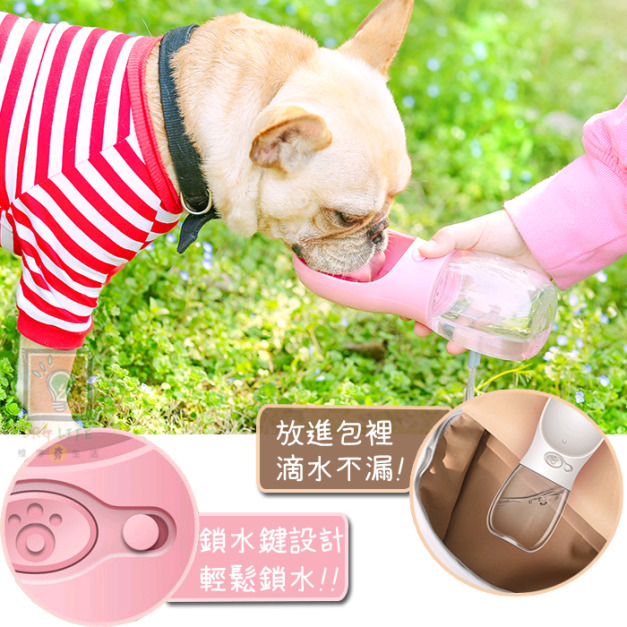 ORG《SD1636》 質感攜帶水壺 ORG《SD1636》 質感攜帶水壺