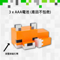 Minecraft 麥塊 狐狸 3D造型小夜燈_2 Minecraft 麥塊 狐狸 3D造型小夜燈_2
