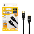 C4K-HDMI15/30 4K影音尼龍防斷傳輸線(1.5米/3米)_2 C4K-HDMI15/30 4K影音尼龍防斷傳輸線(1.5米/3米)_2